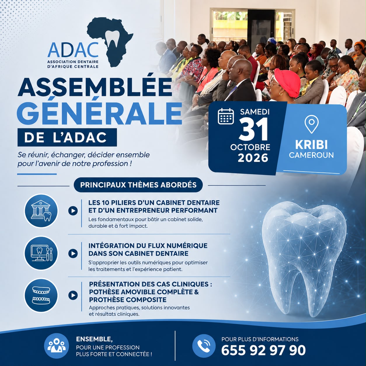Assemblée Générale ADAC 2026